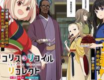 全职法师精选海报